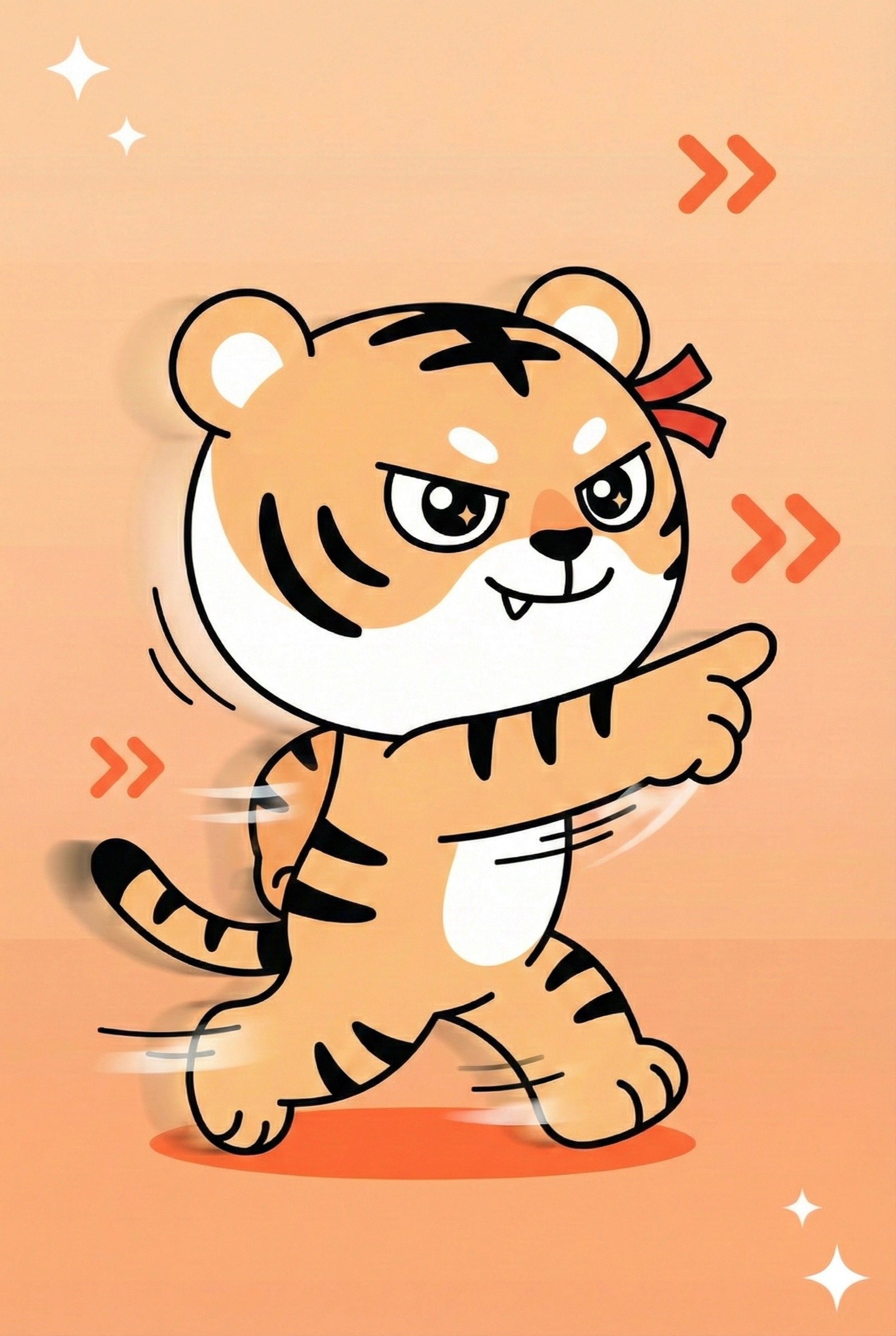 추진 강점 캐릭터