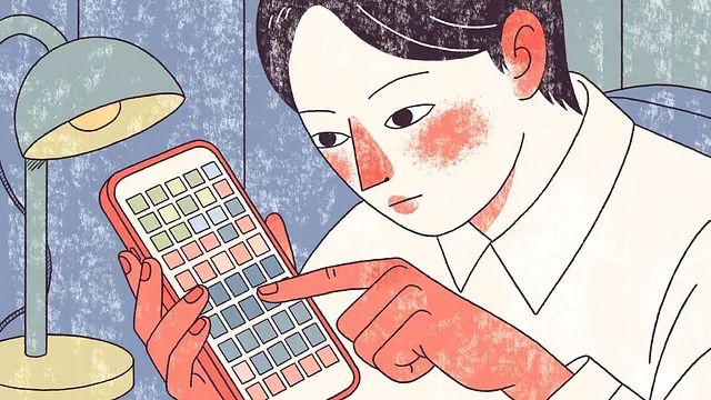 내가 뭘 좋아하는지, 검색 기록은 이미 알고 있습니다