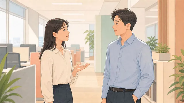 하지 말라고 해서 안 했는데 그게 평판이 됐다면 — 혼자 만든 규칙